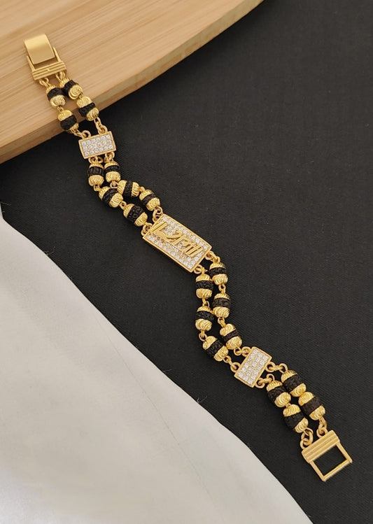 Mens 2 line Ram Bracelet